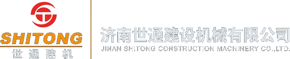 济南世通建设机械 Logo